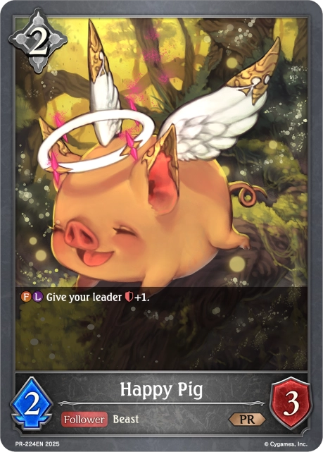 Happy Pig