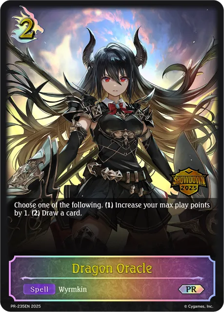 Dragon Oracle