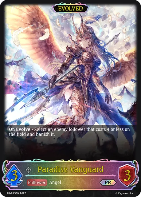 Paradise Vanguard