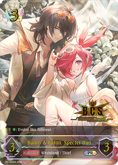 Bunny & Baron, Specter Duo