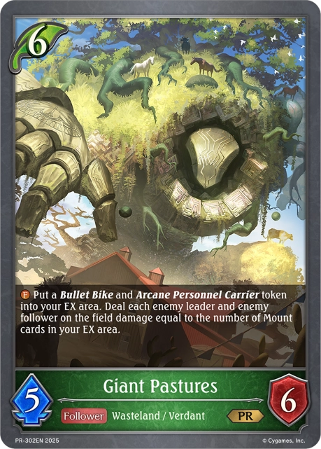 Giant Pastures