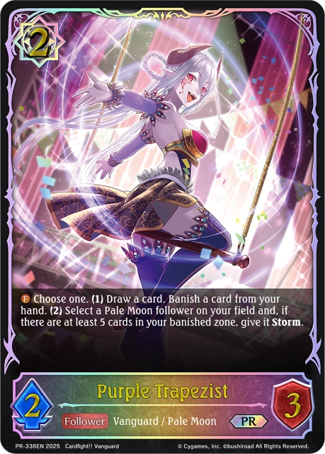Purple Trapezist