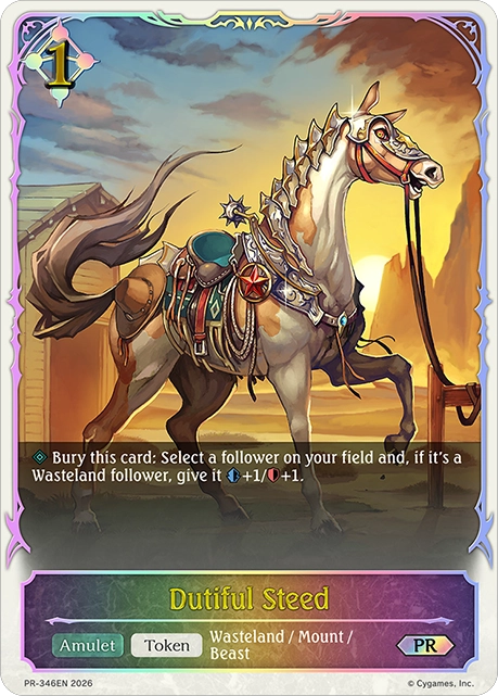 Dutiful Steed