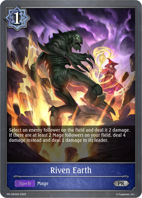 Riven Earth