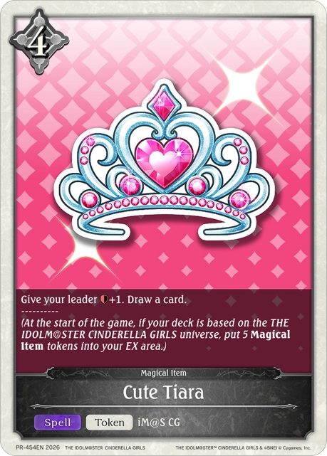 Cute Tiara