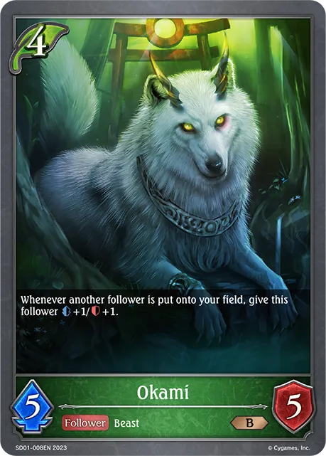 Okami