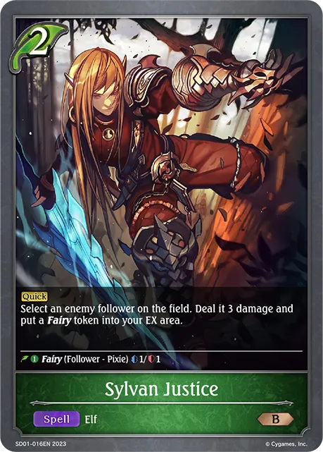 Sylvan Justice