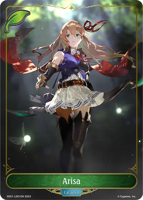 Arisa