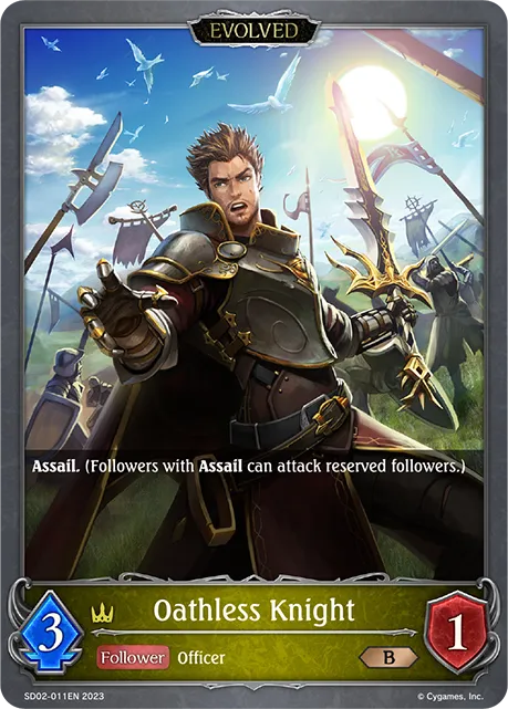 Oathless Knight