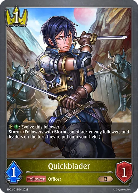 Quickblader