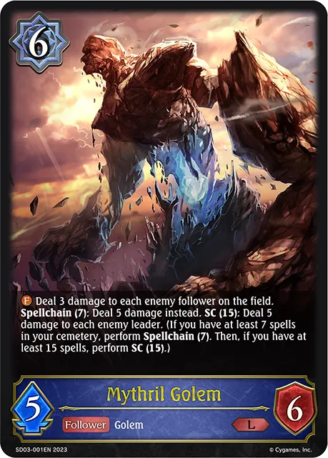 Mythril Golem