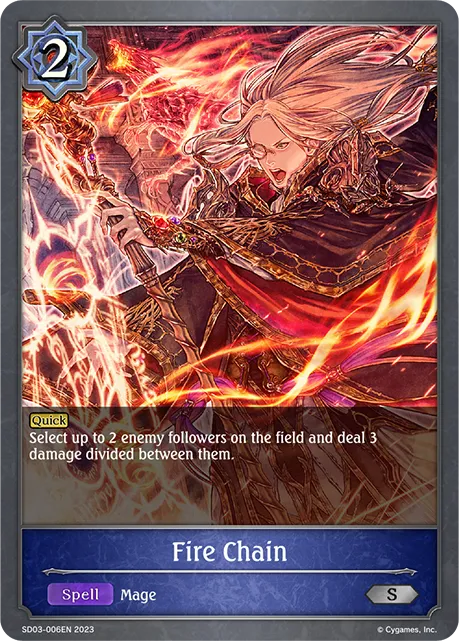 Fire Chain