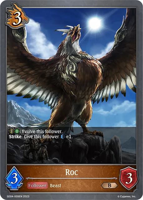 Roc