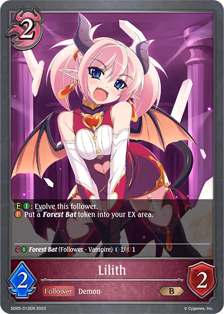 Lilith
