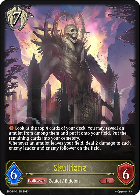 Skullfane