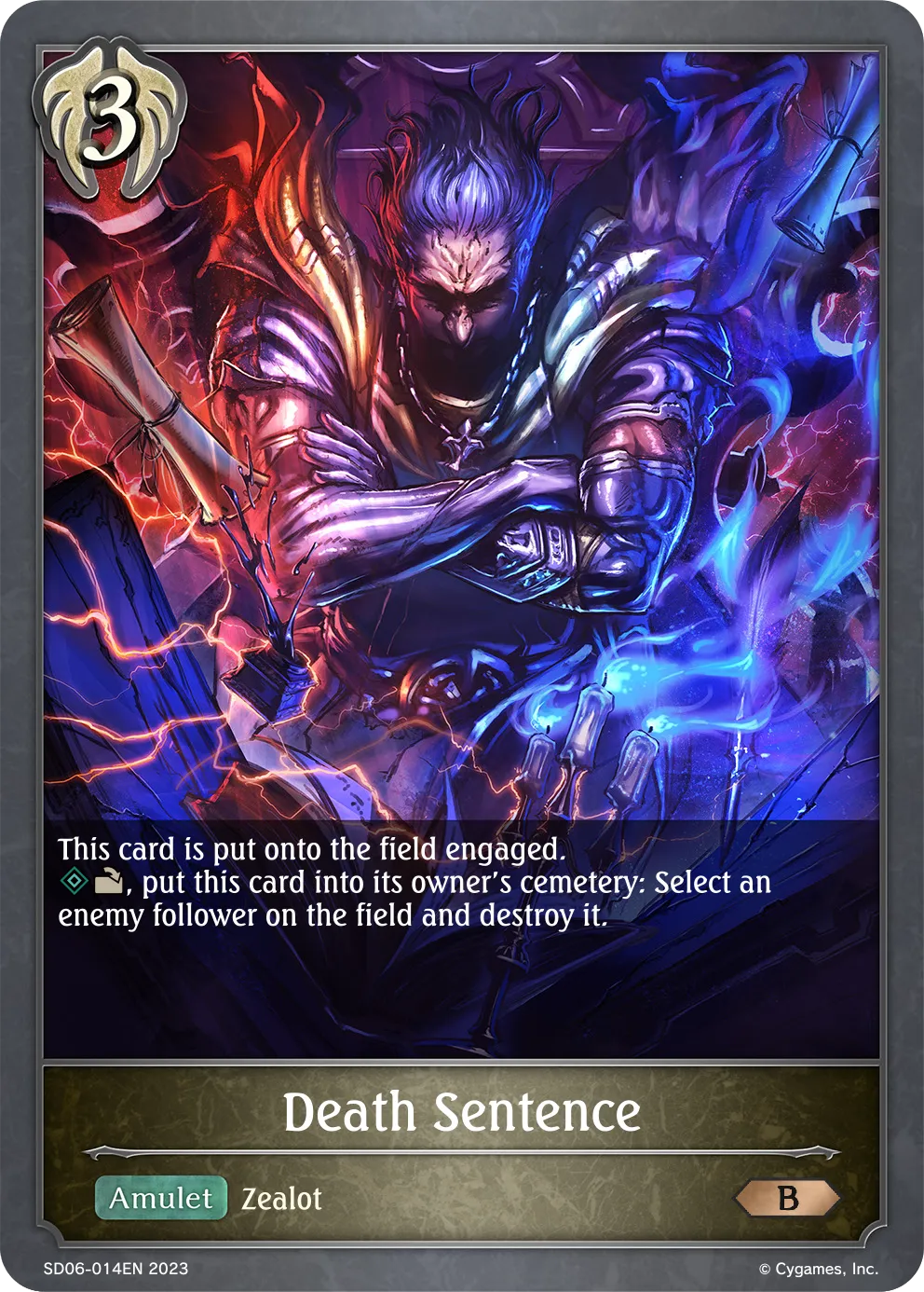 Death Sentence