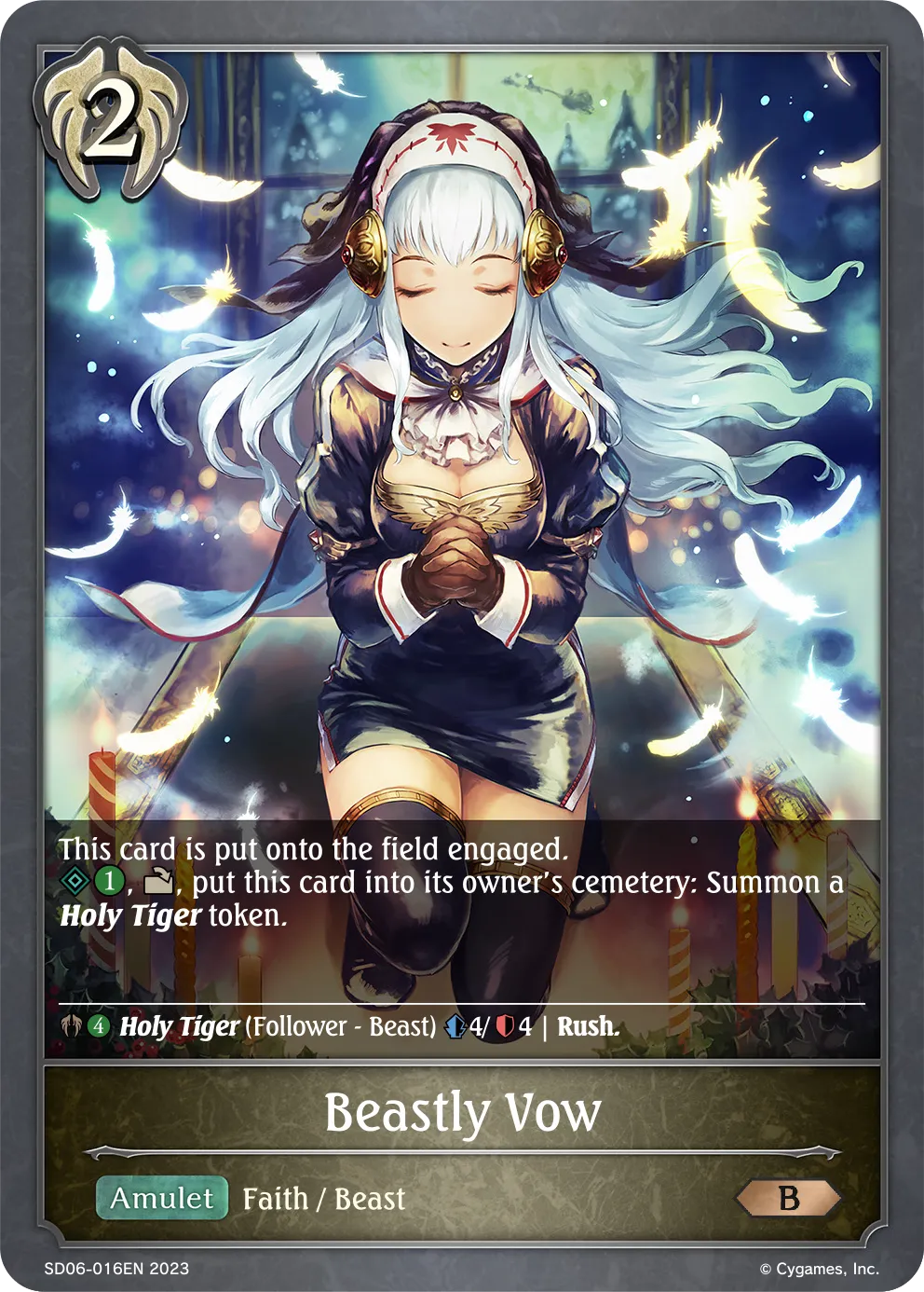 Beastly Vow