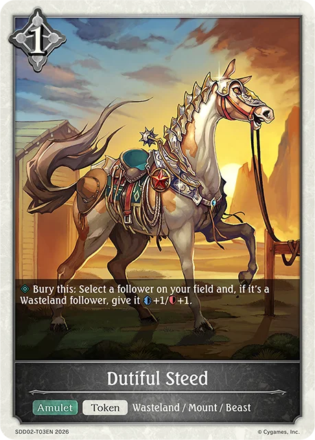 Dutiful Steed