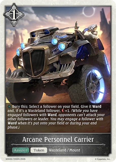 Arcane Personnel Carrier