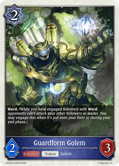 Guardform Golem
