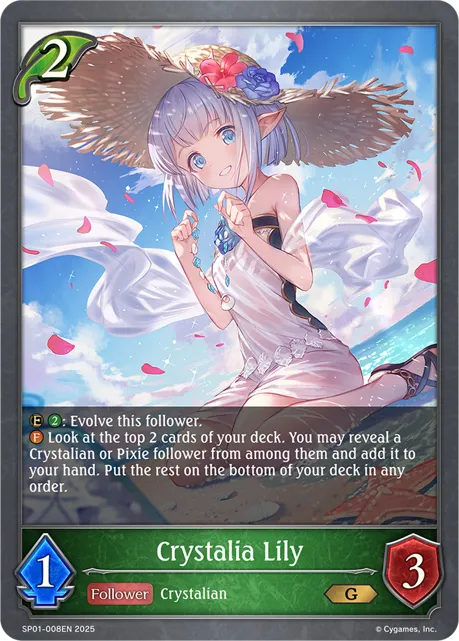Crystalia Lily