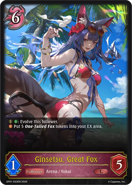 Ginsetsu, Great Fox