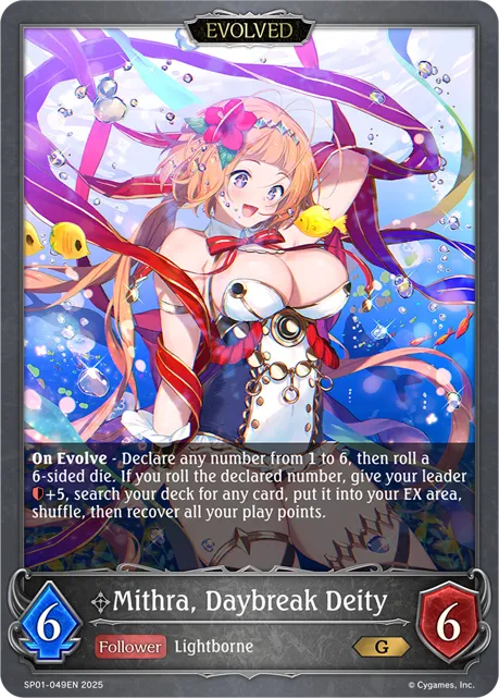 Mithra, Daybreak Deity