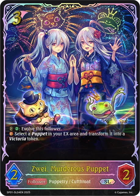 Zwei, Murderous Puppet