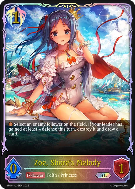 Zoe, Shore's Melody