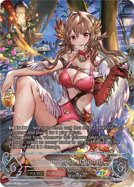Galmieux, Omen of Disdain