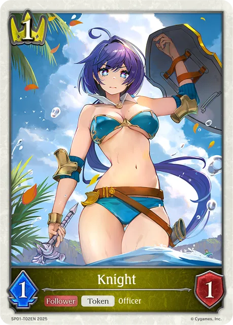 Knight